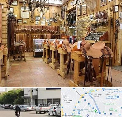 فروشگاه لوازم سوارکاری در قدوسی شرقی شیراز