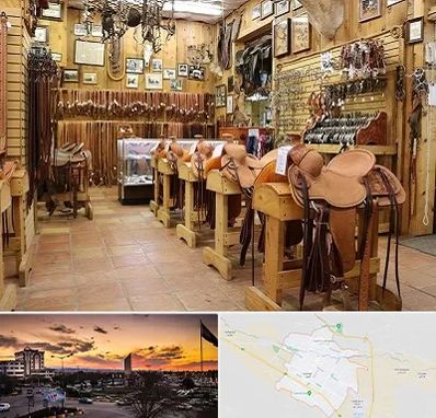 فروشگاه لوازم سوارکاری در قوچان