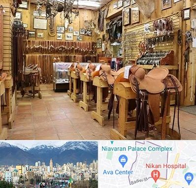 فروشگاه لوازم سوارکاری در آجودانیه 