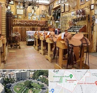 فروشگاه لوازم سوارکاری در جهانشهر کرج 