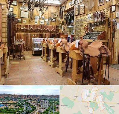 فروشگاه لوازم سوارکاری در شهریار