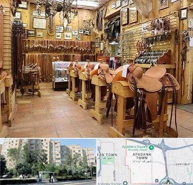 فروشگاه لوازم سوارکاری در آپادانا