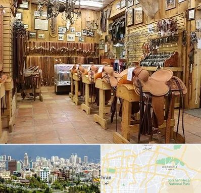 فروشگاه لوازم سوارکاری در شرق تهران 