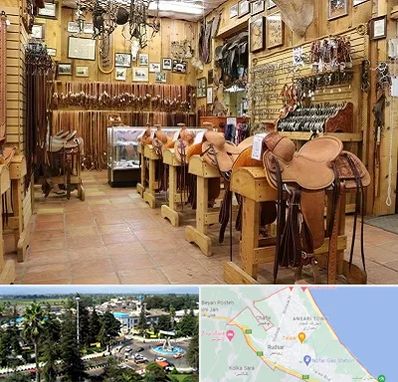 فروشگاه لوازم سوارکاری در رودسر