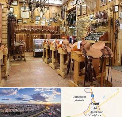 فروشگاه لوازم سوارکاری در قم