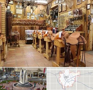 فروشگاه لوازم سوارکاری در زابل