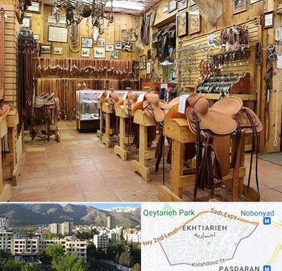 فروشگاه لوازم سوارکاری در اختیاریه 