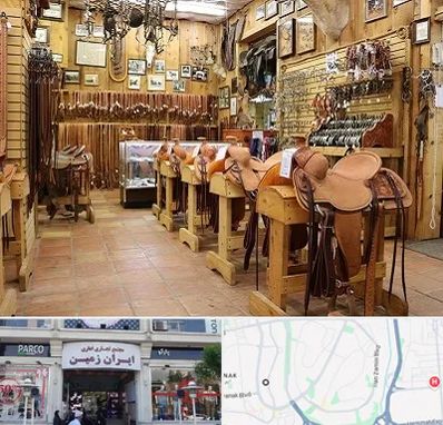 فروشگاه لوازم سوارکاری در ایران زمین