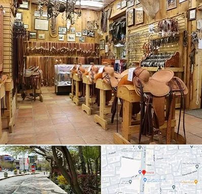 فروشگاه لوازم سوارکاری در خیابان توحید اصفهان