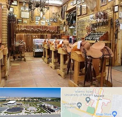 فروشگاه لوازم سوارکاری در ملارد