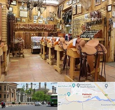 فروشگاه لوازم سوارکاری در پاکدشت