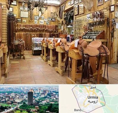 فروشگاه لوازم سوارکاری در ارومیه