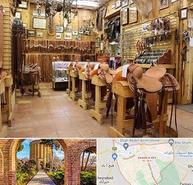 فروشگاه لوازم سوارکاری در شهر ری