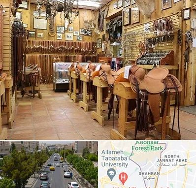 فروشگاه لوازم سوارکاری در شهران 