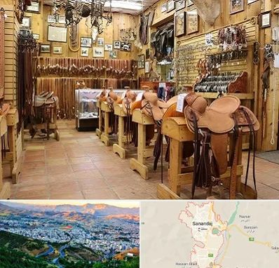 فروشگاه لوازم سوارکاری در سنندج