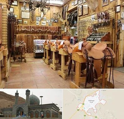 فروشگاه لوازم سوارکاری در شهرضا