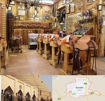 فروشگاه لوازم سوارکاری در ساوه