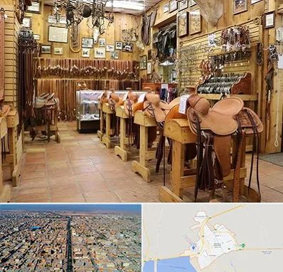 فروشگاه لوازم سوارکاری در بندر ماهشهر