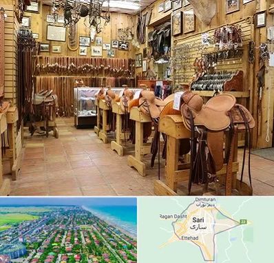 فروشگاه لوازم سوارکاری در ساری