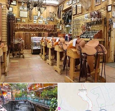 فروشگاه لوازم سوارکاری در درکه