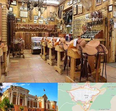 فروشگاه لوازم سوارکاری در خوی