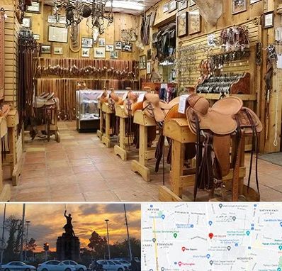 فروشگاه لوازم سوارکاری در میدان حر