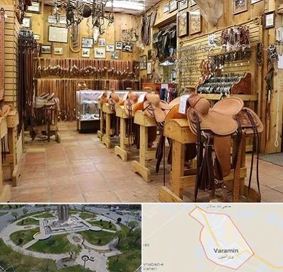 فروشگاه لوازم سوارکاری در ورامین