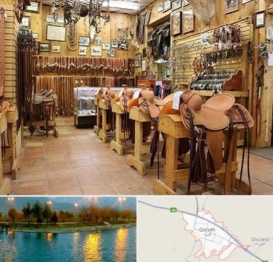 فروشگاه لوازم سوارکاری در قروه