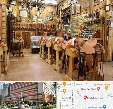 فروشگاه لوازم سوارکاری در سهروردی 