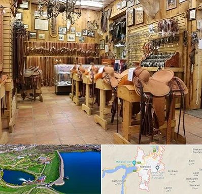 فروشگاه لوازم سوارکاری در مهاباد