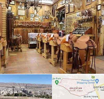 فروشگاه لوازم سوارکاری در شهرک گلستان شیراز