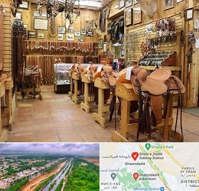 فروشگاه لوازم سوارکاری در قصرالدشت شیراز