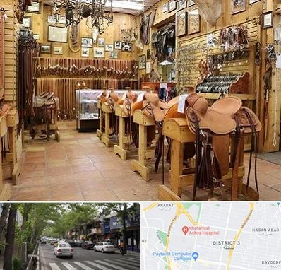 فروشگاه لوازم سوارکاری در ظفر 