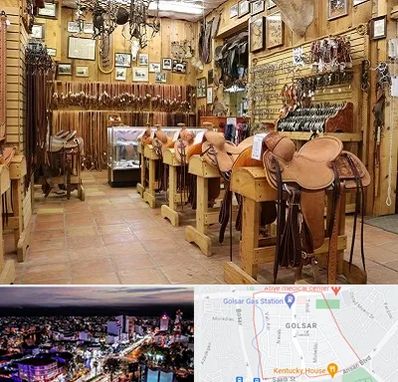 فروشگاه لوازم سوارکاری در گلسار رشت 