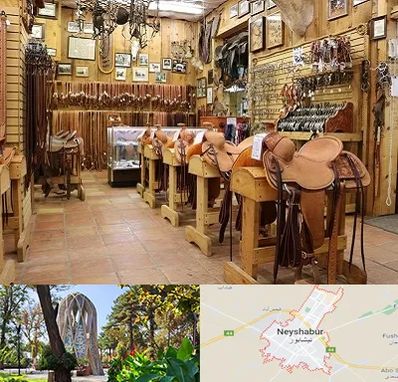 فروشگاه لوازم سوارکاری در نیشابور