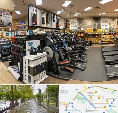 فروشگاه لوازم بدنسازی در خیابان ارم شیراز