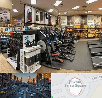 فروشگاه لوازم بدنسازی در نواب