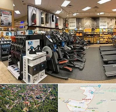 فروشگاه لوازم بدنسازی در دماوند