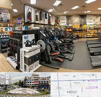 فروشگاه لوازم بدنسازی در مرکز تهران