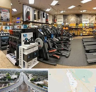 فروشگاه لوازم بدنسازی در اندیمشک