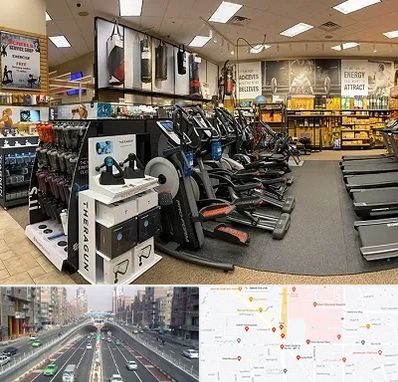 فروشگاه لوازم بدنسازی در توحید