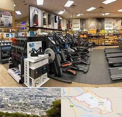 فروشگاه لوازم بدنسازی در یاسوج