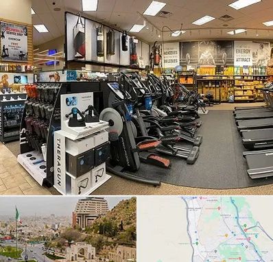 فروشگاه لوازم بدنسازی در فرهنگ شهر شیراز