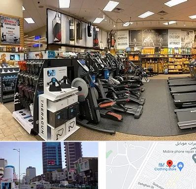 فروشگاه لوازم بدنسازی در چهارراه طالقانی کرج