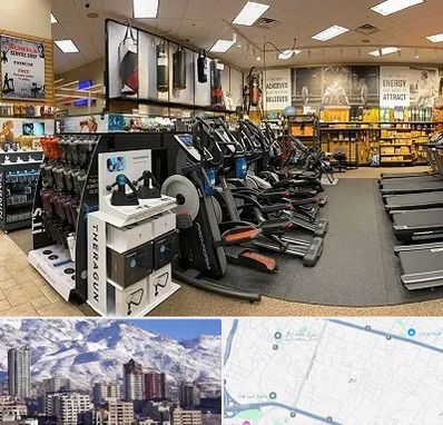 فروشگاه لوازم بدنسازی در ازگل