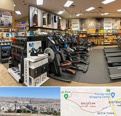 فروشگاه لوازم بدنسازی در شهرک گلستان شیراز