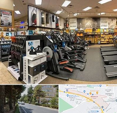 فروشگاه لوازم بدنسازی در مهرویلا کرج