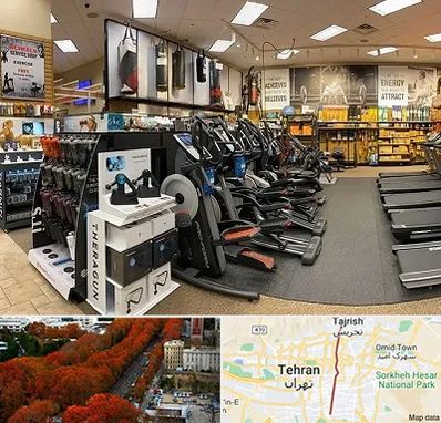 فروشگاه لوازم بدنسازی در ولیعصر 