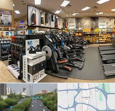 فروشگاه لوازم بدنسازی در توانیر