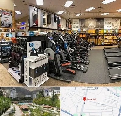 فروشگاه لوازم بدنسازی در بلوار تعاون